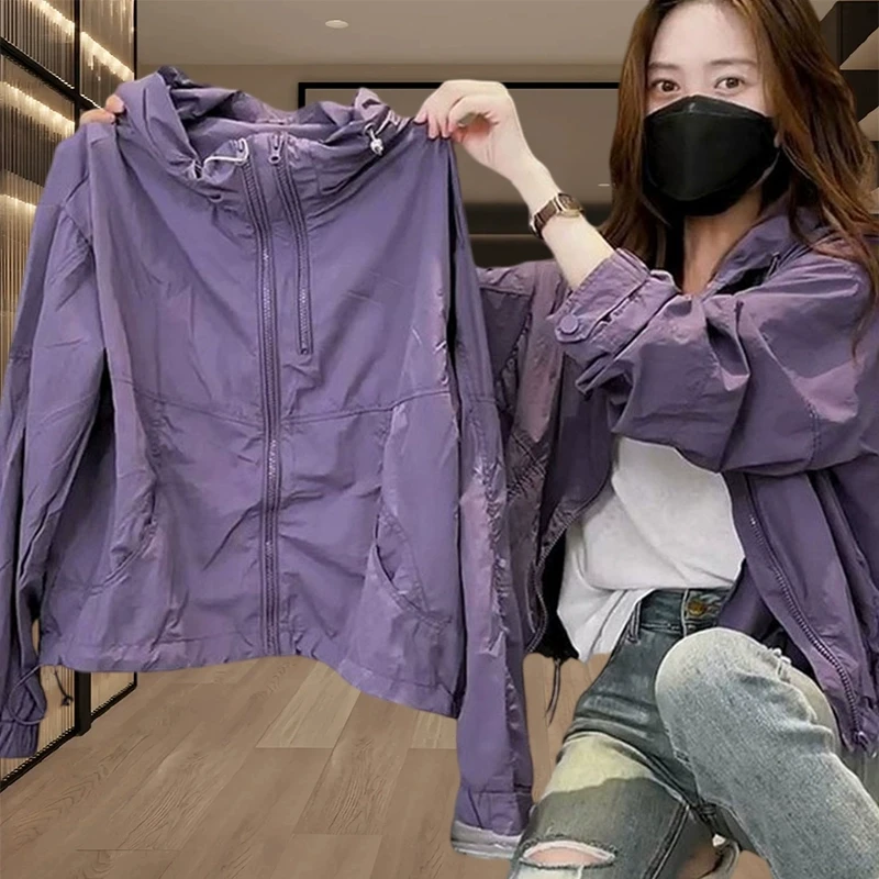 防晒服紫色宽松连帽长袖防晒衣冲锋衣薄外套女夏季2025新款薄款