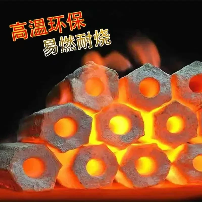 户外商用烧烤炭无烟室内烤火机制炭批发环保空心碳高温炭