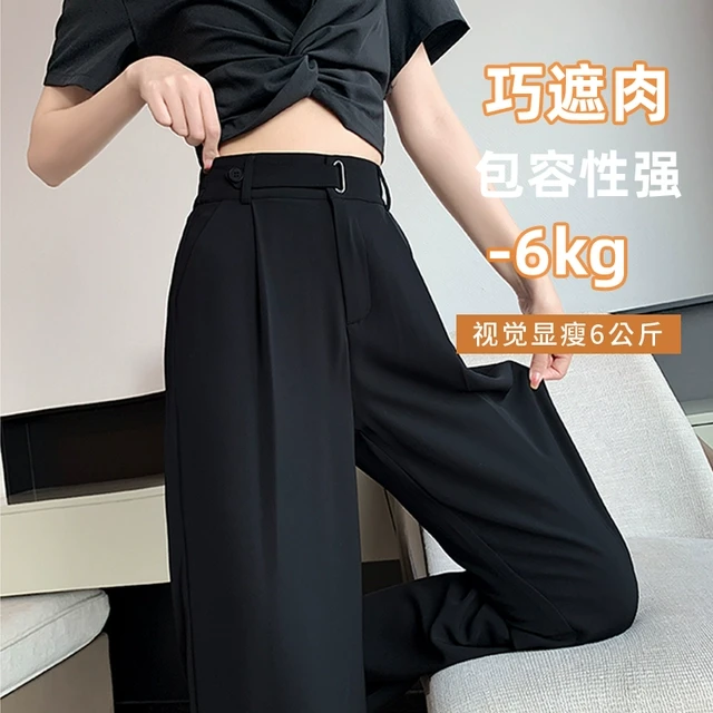 2025年春夏新款窄版直筒西装裤女斜纽扣高腰垂坠休闲裤小个子百搭