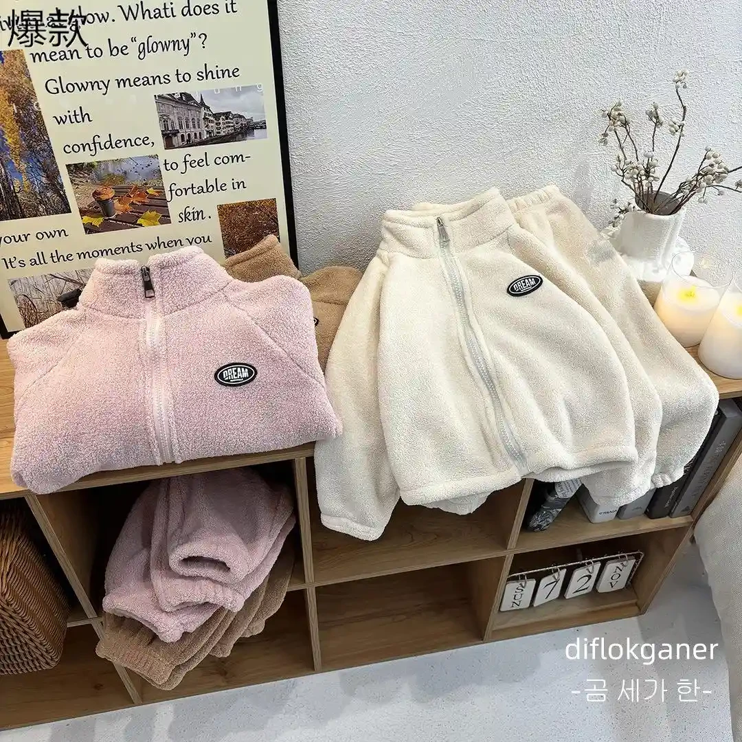 新款儿童秋冬季立领双面绒毛毛衣套装软糯外套裤子男女童两件套潮