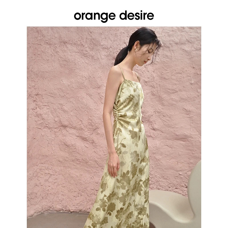 orange desire剪影印花吊带连衣裙女气质一字领A字裙子OD2CAL0007