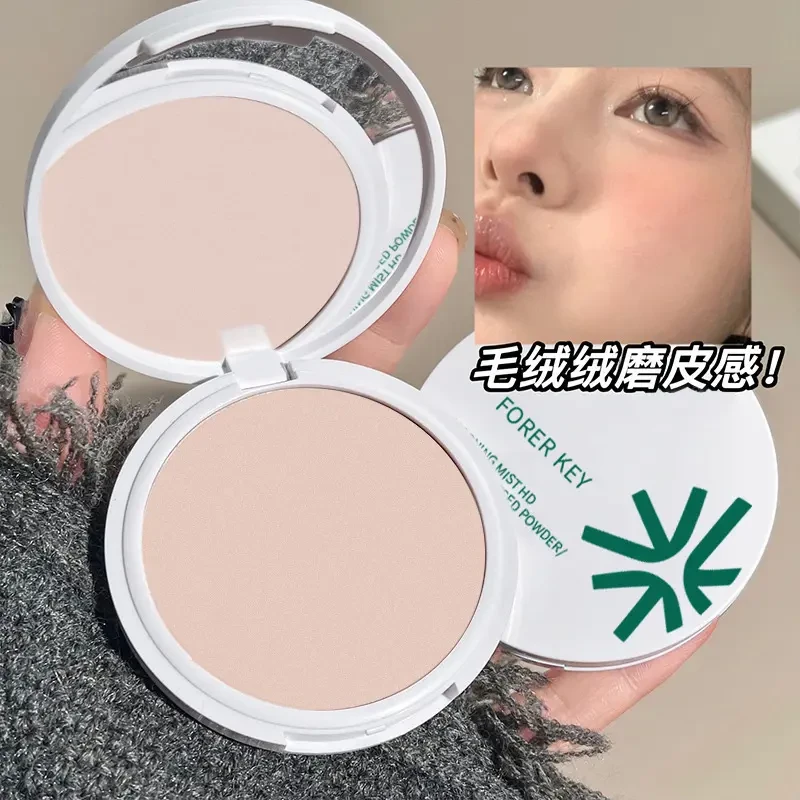 【正装官方直供】晨雾高清粉饼油皮持久不脱妆不卡粉修饰推荐