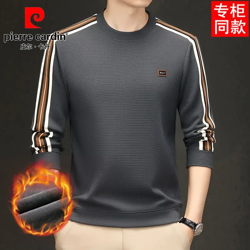 皮尔卡丹男士新款桑蚕丝秋冬季长袖卫衣休闲百搭加绒加厚保暖上衣