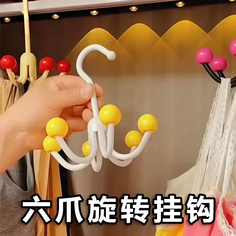 旋转六爪挂钩挂帽子收纳好物门后衣柜吊带毛巾包包展示置物收纳钩