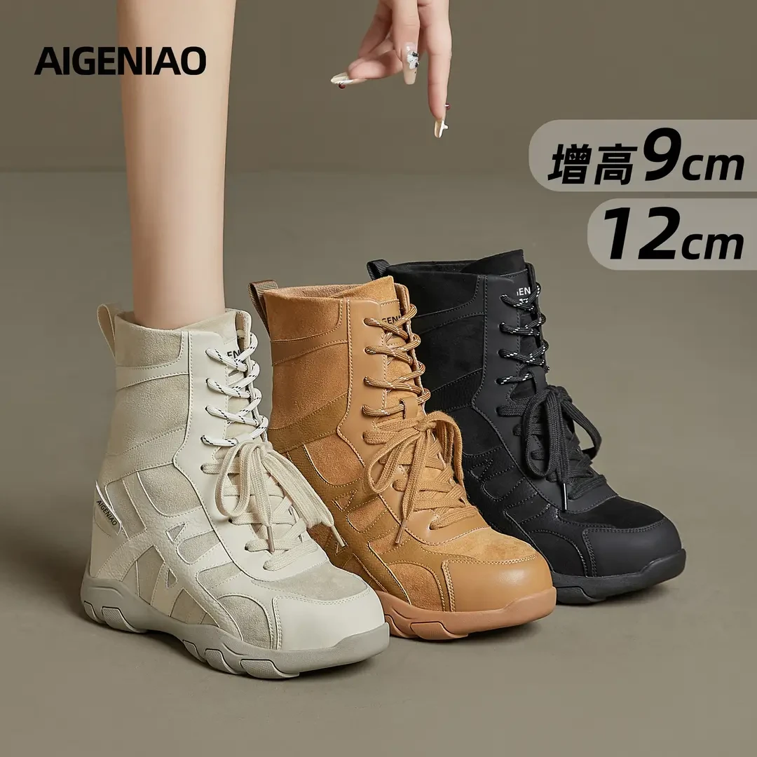 增高9-12cm德训户外靴女2025秋新款女鞋厚底运动内增高短靴
