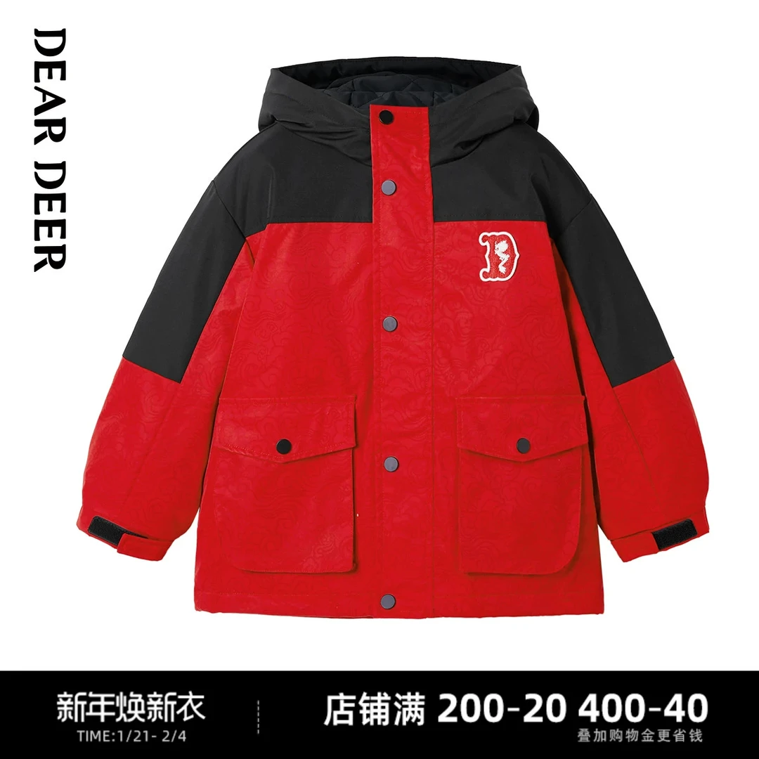 【门店同款】迪迪鹿男大童春秋季外套连帽拼接外衣C124113102