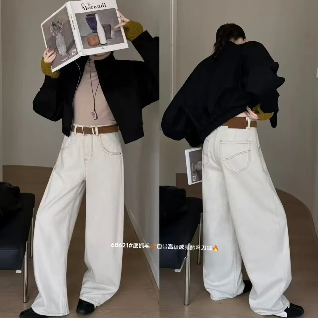 原木色秋季拉绒加厚秋冬时尚高品质弯刀男友裤高腰白色