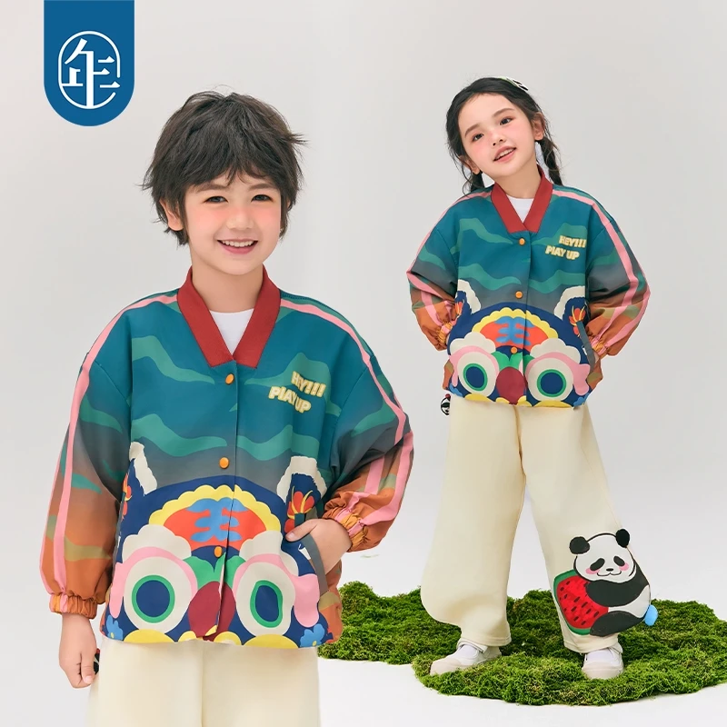 年衣童装亲子装儿童外套女宝春秋新款男童薄款球服开衫衣服夹克