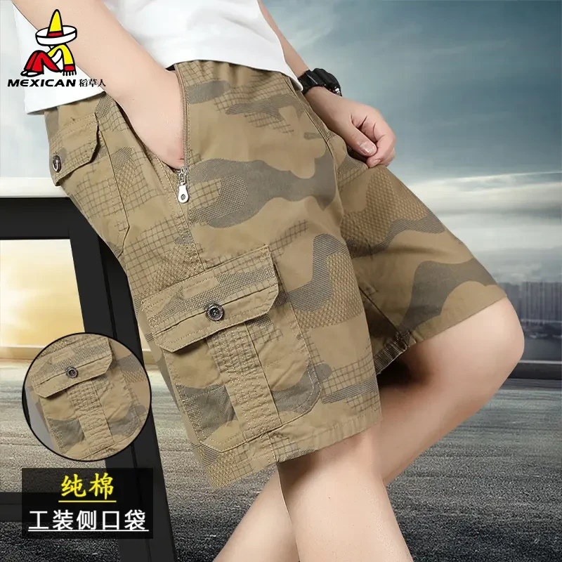 Mexican/稻草人纯棉男士短裤夏季潮流薄款大码下装宽松休闲五分裤