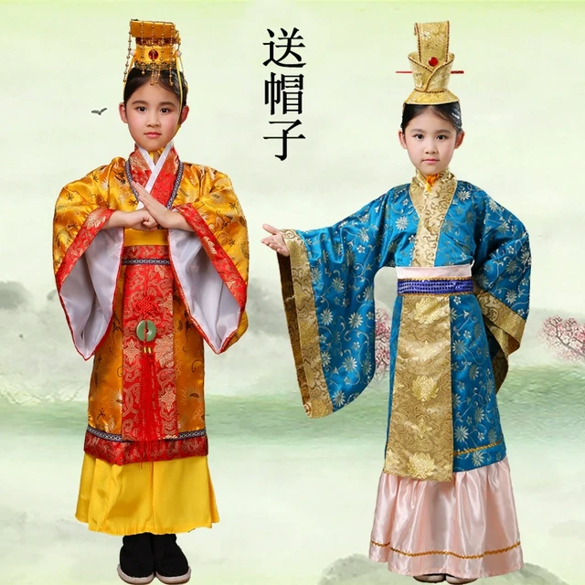 儿童皇帝龙袍服装古装演出服男童汉服战国秦汉三国天子太子小皇上