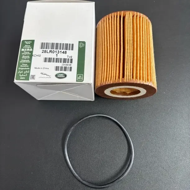 路虎机油滤芯汽车机滤适用于发现4揽胜行政/运动柴油3.0T发动机