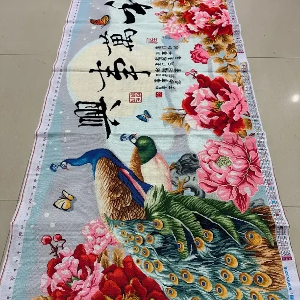 2.3米家和万事兴孔雀花开富贵客厅装饰画纯手工十字绣成品