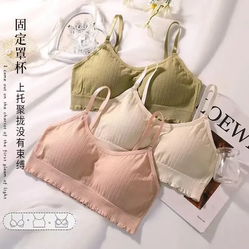 美背内衣抹胸防走光遮胸裹胸初中生高中生吊带小背心薄款少女文胸