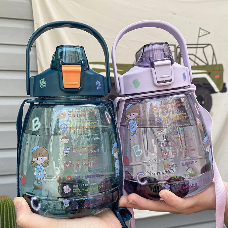 吸管水杯女高颜值网红大学生大容量可爱水杯便携式水壶夏季水瓶