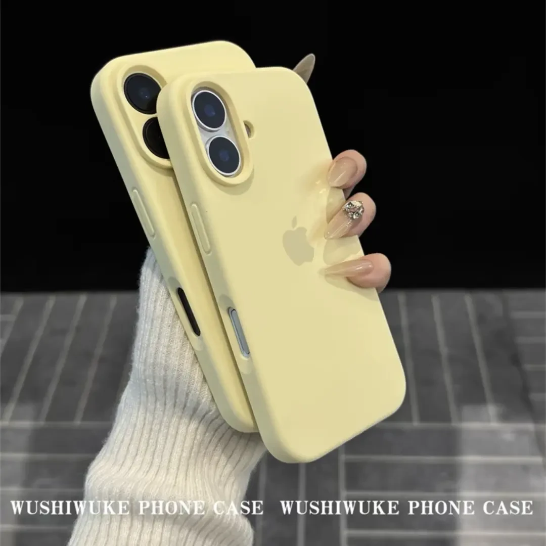 奶黄色适用苹果16promax液态手机壳15Pro简约14磨砂13/12耐磨耐摔