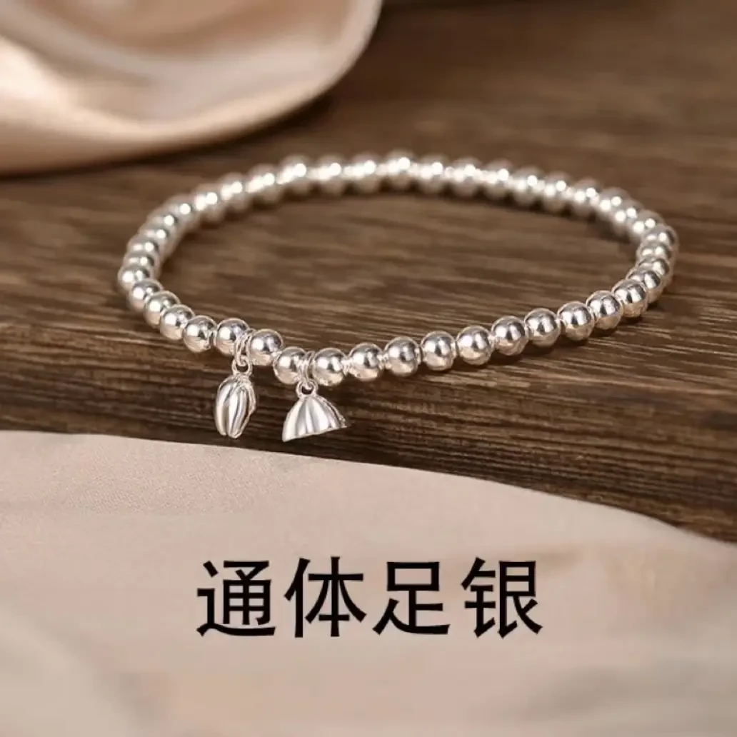 足银手链 999两世欢莲蓬实心纯银手链女七夕情人节礼物送女友手串