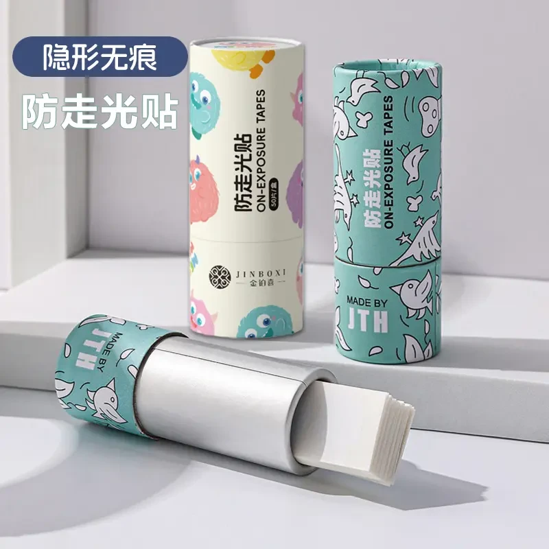 【女神好物】防走光贴领口隐形裙子防滑贴防漏贴衣服胸口便携一次