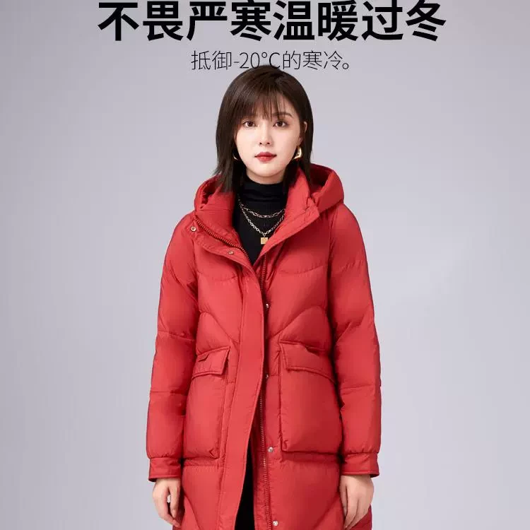 橙子家剪标女装秋冬连帽中长款时尚保暖休闲羽绒服
