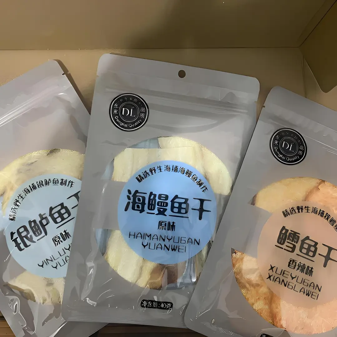 许昌千选百货 甄选野生鱼干海鳗鱼干鮟鱇鱼干鲈鱼干