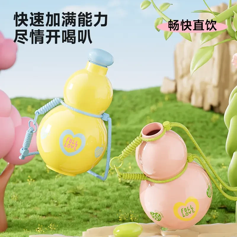 葫芦水杯便携式可背可提运动杯大容量家用水壶户外直饮水杯E902