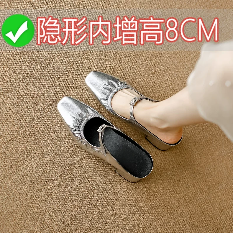 凉鞋方头浅口单鞋女羊皮粗跟小个子女款新款包头内增高凉拖半拖鞋