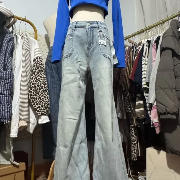 浅蓝色加绒阔腿牛仔裤女秋冬季高腰显瘦宽松垂感拖地裤子