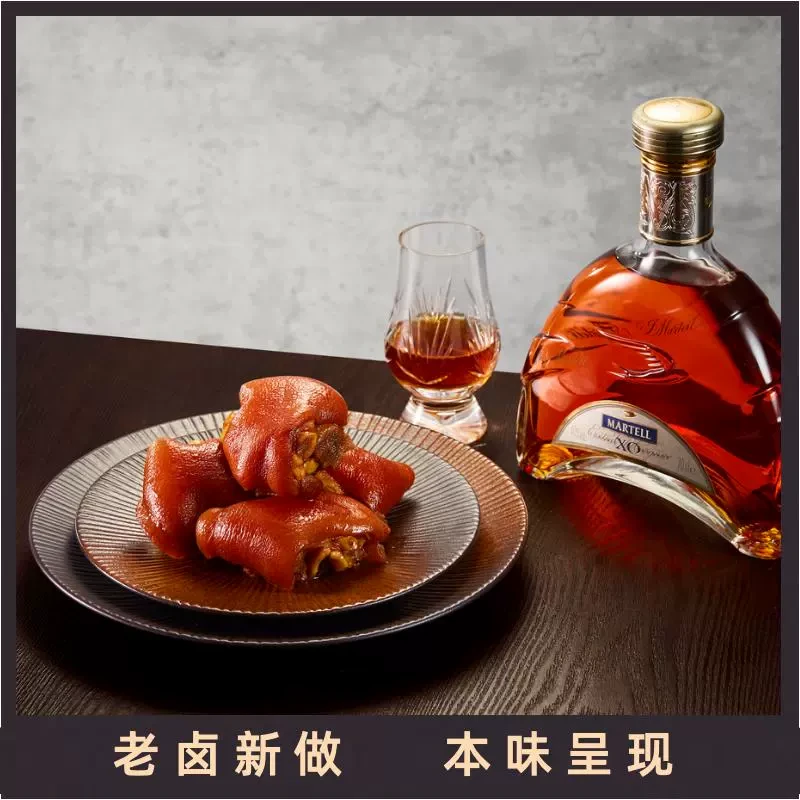 向阳上汤卤蹄花下酒菜特产真空即食熟食350克/袋年夜饭送礼真空