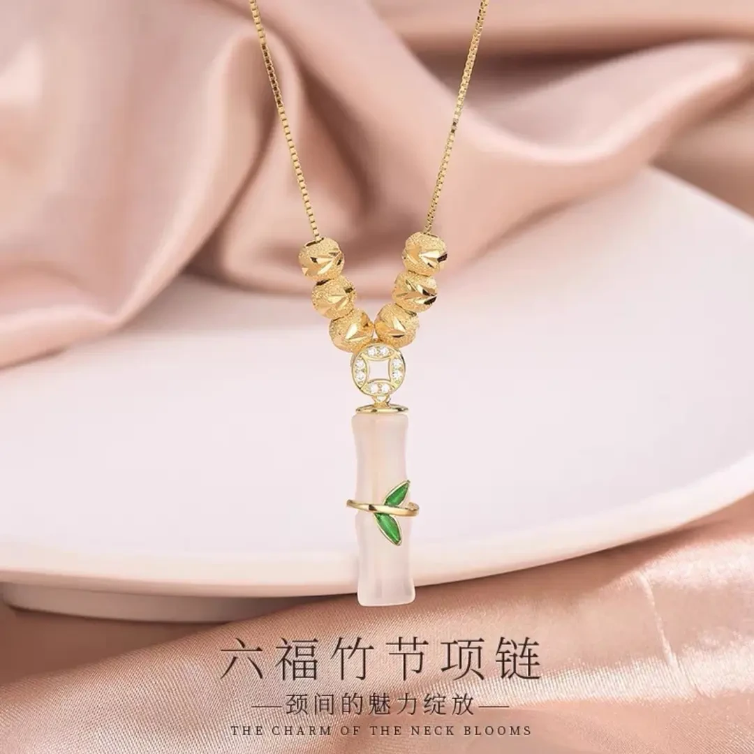 钛钢项链 【七夕】六福竹节项链女新款时尚气质百搭项链七夕送老婆