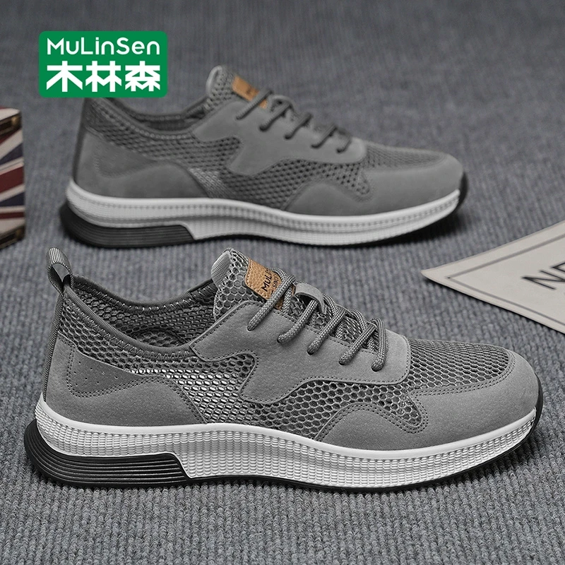 木林森网面男鞋2025新款秋季透气户外休闲轻便跑步防滑男士运动鞋
