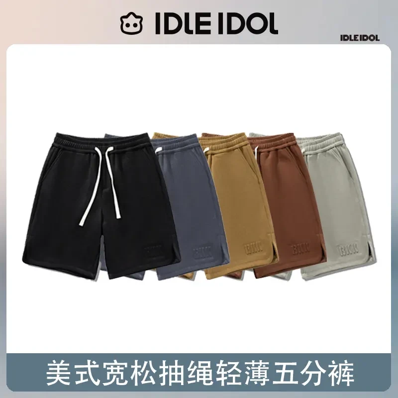 IDLE IDOL运动男士抽绳纯色轻薄五分裤情侣款夏季废土风百搭短裤