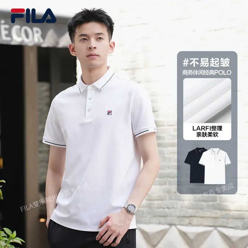 【超品低价促】FILA斐乐男装运动POLO衫2025新款休闲凉感F51M523101