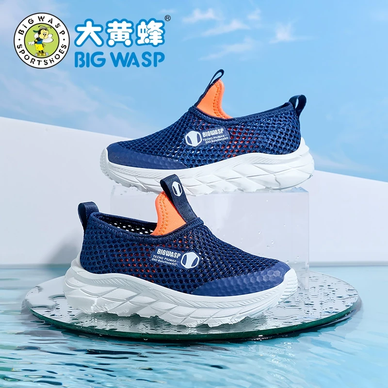 大黄蜂男童鞋子透气网鞋儿童运动鞋一脚蹬网面休闲中大童儿童鞋