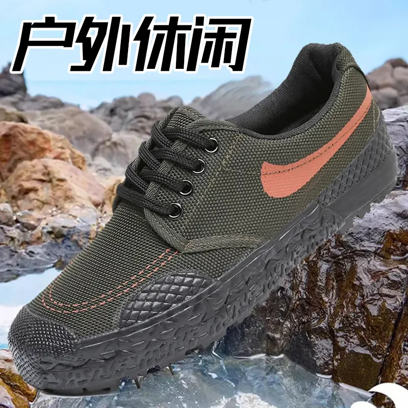 劳保鞋工作工地鞋高帮防滑耐磨劳动鞋作训