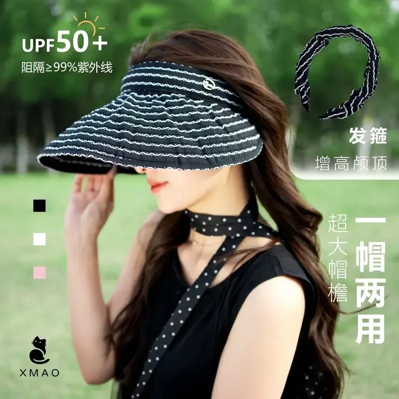 夏季女帽子随意折叠韩版空顶发箍遮阳帽布帽百搭太阳帽防紫外线