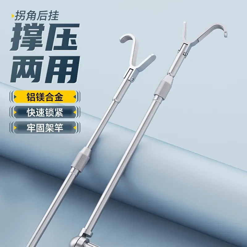 后挂通用炮台后挂铝合金防滑配件全金属鱼竿鱼竿支架支架后挂钓鱼