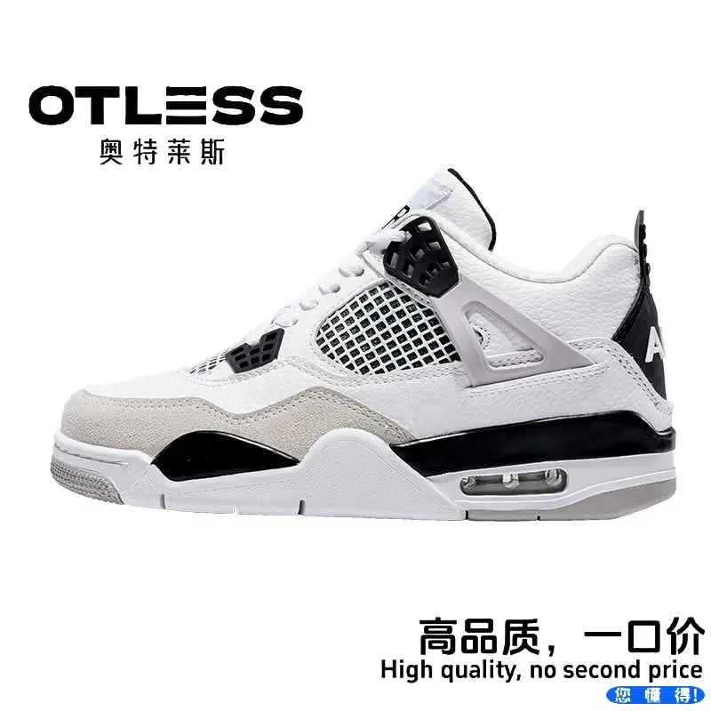奥特莱斯经典AJ4白水泥舒适百搭复古中帮篮球运动鞋防滑耐磨时尚