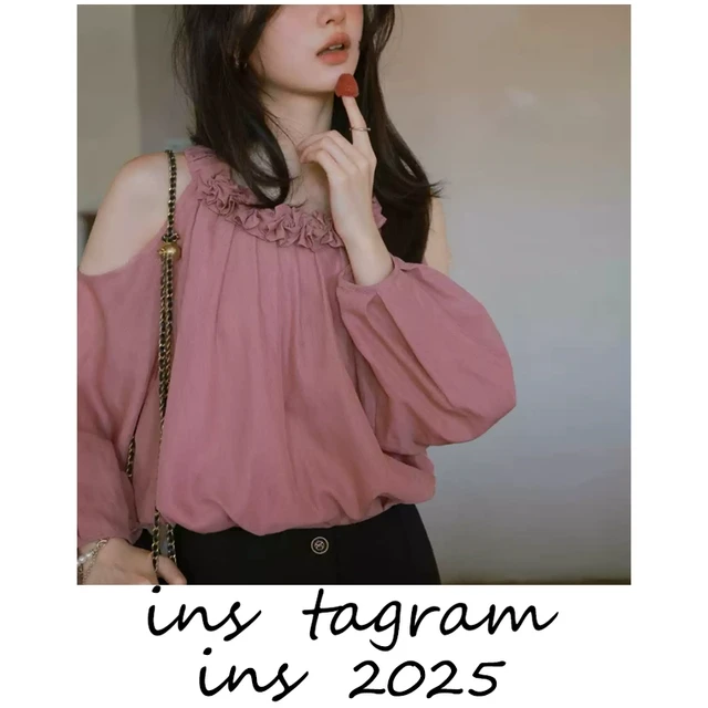 新品【夏至甜桃】松弛显瘦A摆褶皱露肩上衣 法式立体花朵温柔甜美