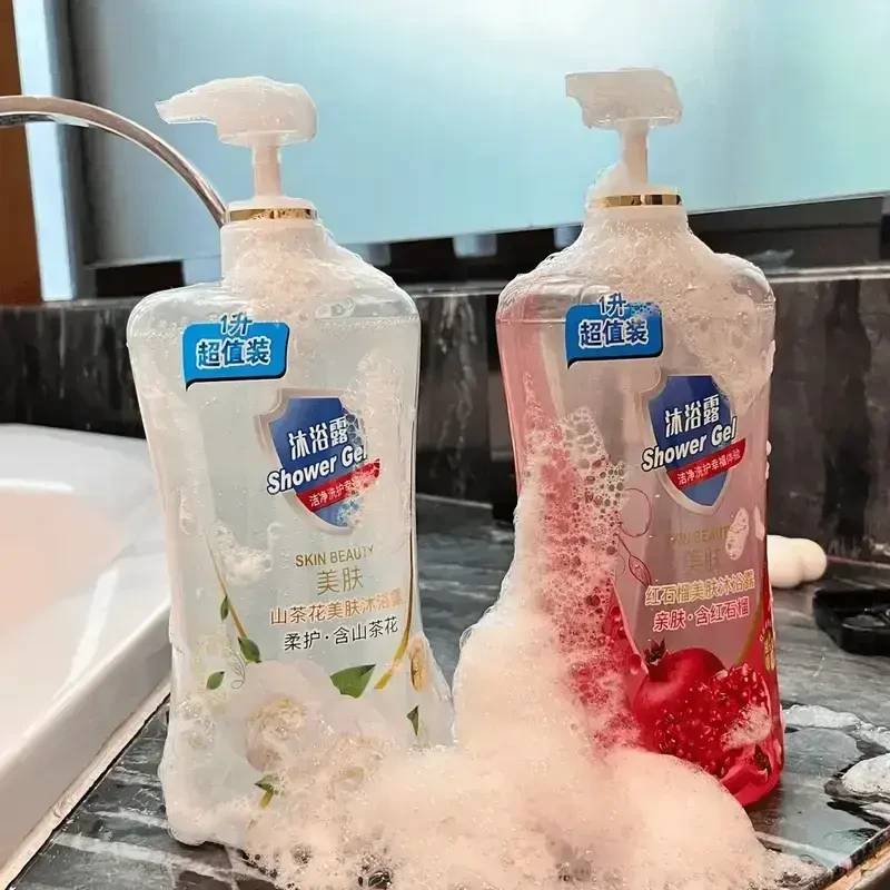 【官方正品】山茶花红石榴沐浴露家庭装大容量深层清洁温和亲肤留香