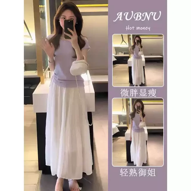 三彩【官方正品】清仓2025夏季新款女士紫色气质收腰短袖上衣半身