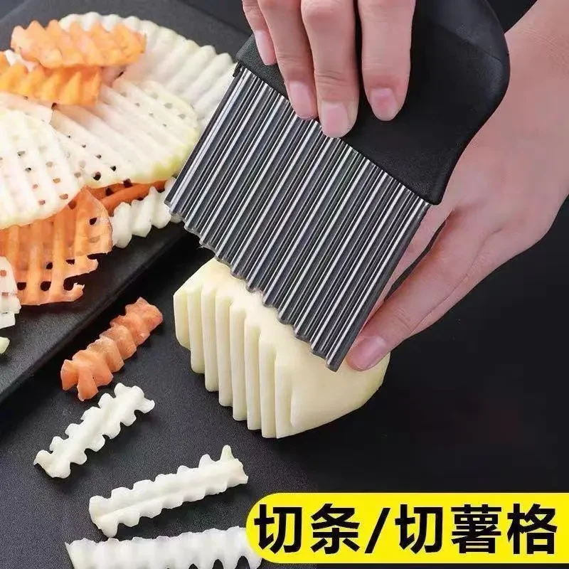 【两个装】波浪刀不锈钢狼牙土豆切菜刀具薯条刀切马铃薯波浪纹刀