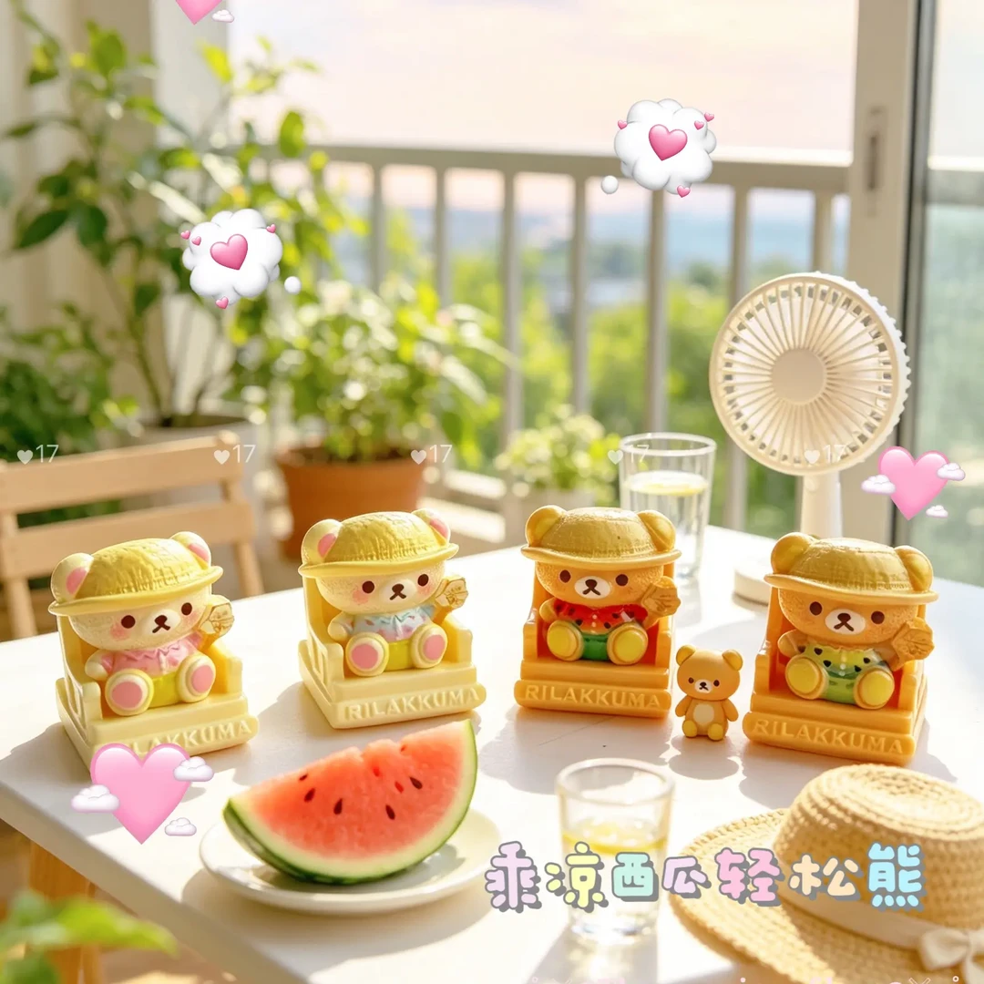 【十七定制】乘凉轻松熊/树脂diy手工玩具