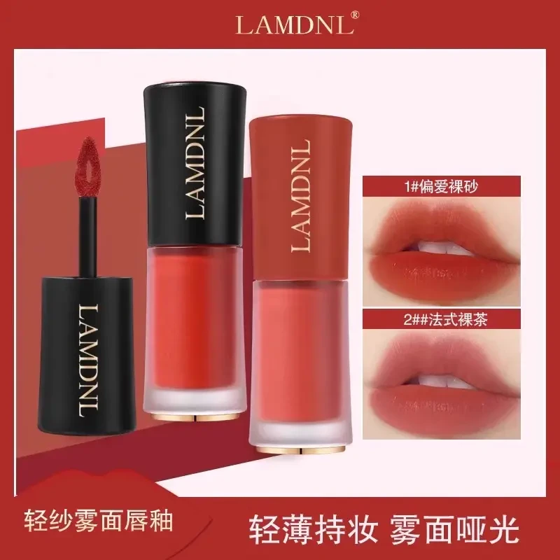 法国兰冠保小蛮腰唇釉口红不掉色不沾杯防水保湿滋润上色显白