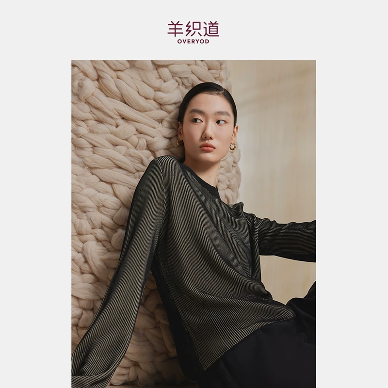 羊织道上单 春秋季女士长袖肌理感简约通勤长袖打底衫针织女上衣