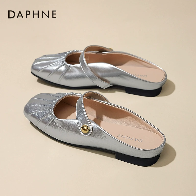 达芙妮包头拖鞋夏季