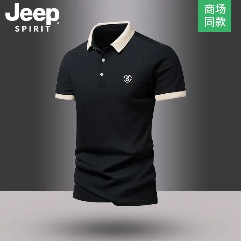 Jeep吉普运动POLO衫男士短袖上衣T恤青年2025季新款翻领打底衫
