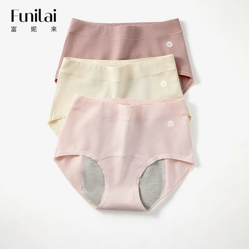 富妮来生理期内裤月经期防漏加宽透气女士姨妈裤棉质抗菌卫生裤