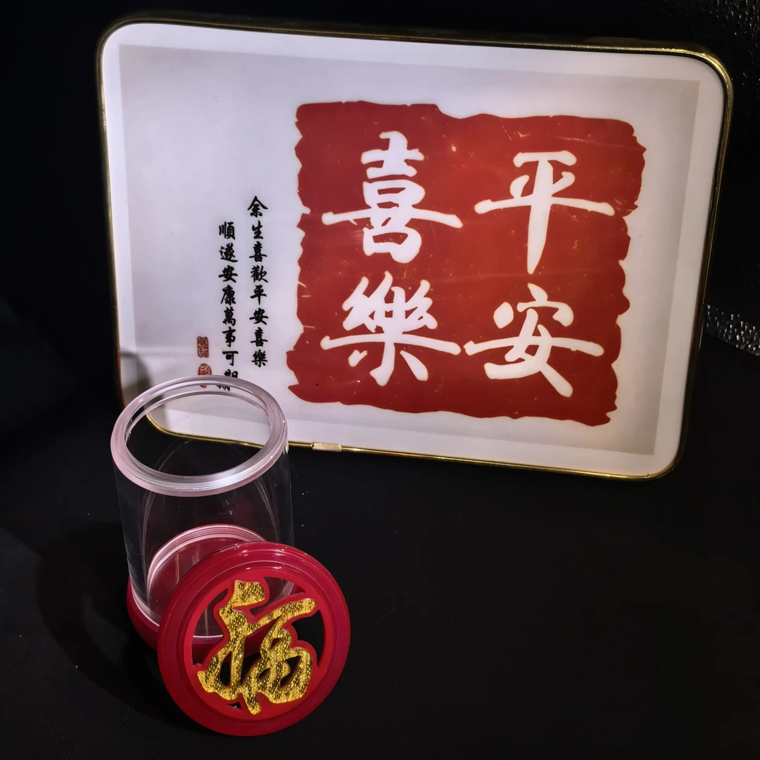 新年限定款福字蝈蝈叫罐