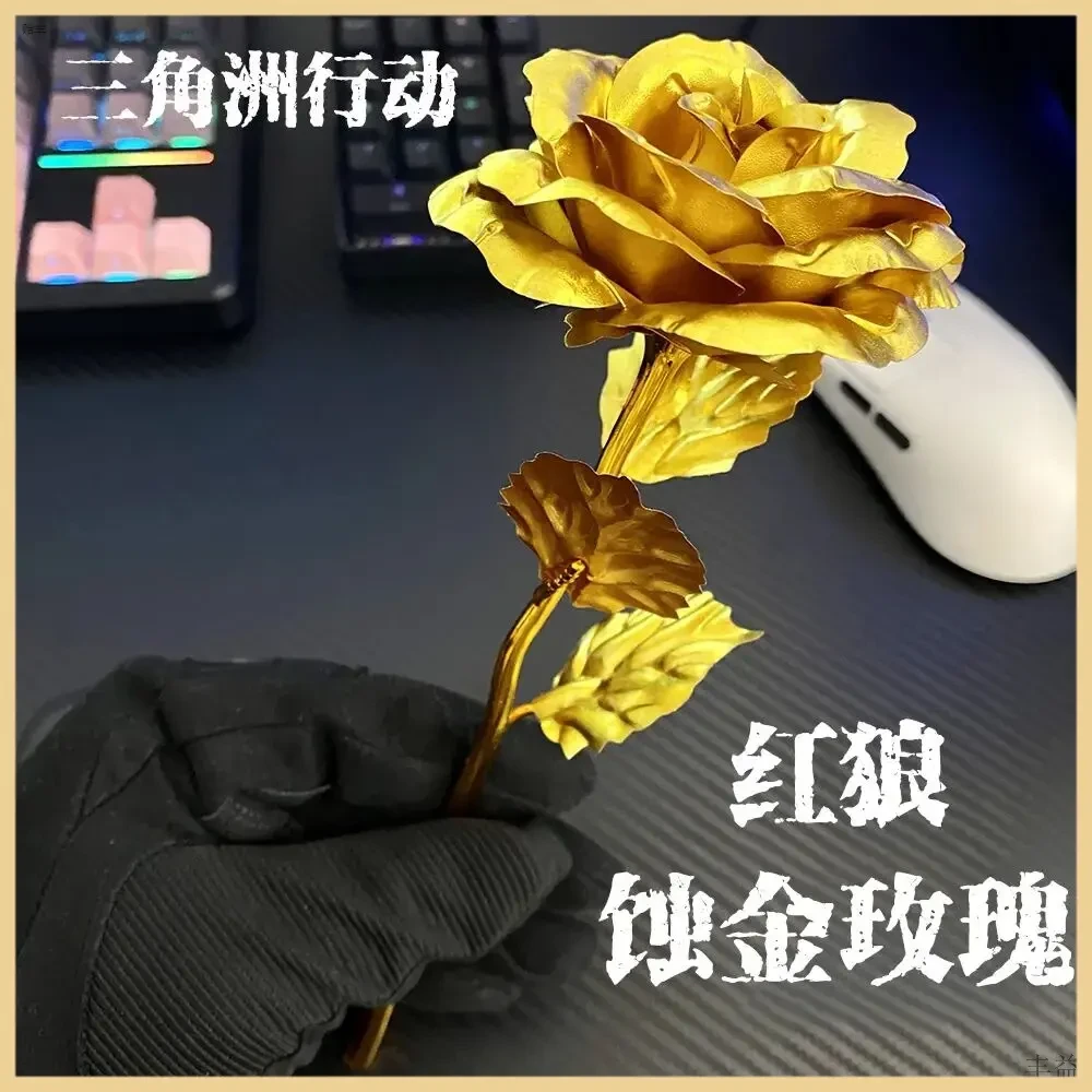 【皮卡】三角洲行动周边红狼蚀金玫瑰花黄金花COS道具玩具个人用品