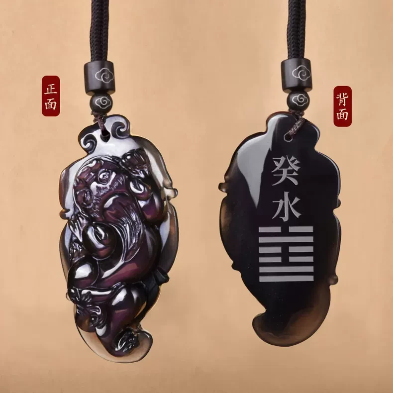 天然冰种黑曜石一夜暴富貔貅吊坠补水癸水男女貔貅项坠水晶饰品