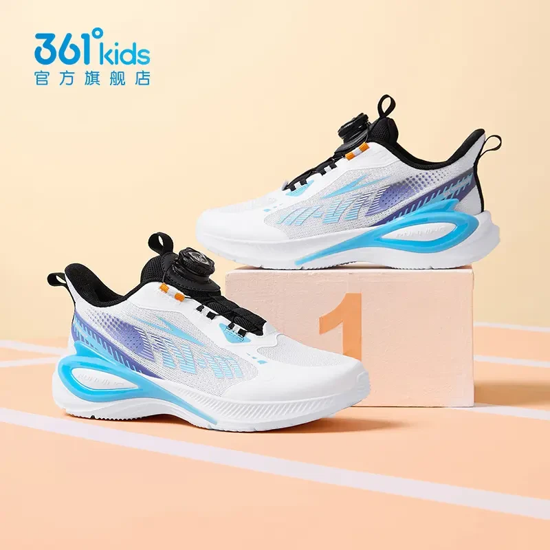 【飞翼畅跑】361°儿童跑鞋旋钮运动鞋网面透气防滑男童鞋N92433510
